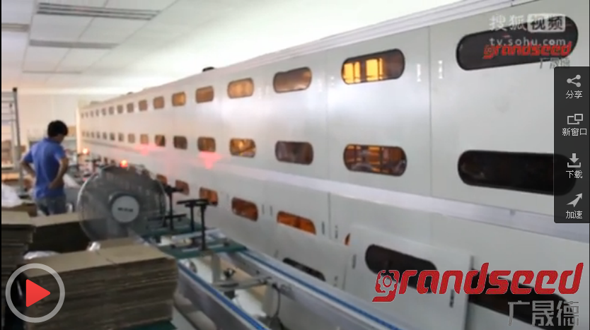 LED lamp automatic assembly aging line